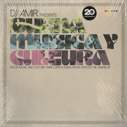 V.A./ Buena Musica Y Cultura / Fito Foster, Louie Colon etc (BBE344CLP)