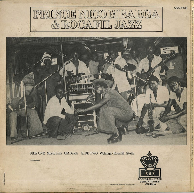 Prince Nico Mbarga & Rocafil Jazz / Prince Nico Mbarga & Rocafil Jazz (ASALPS 8)