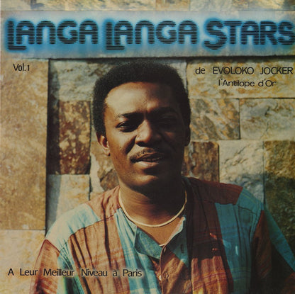 Langa Langa Stars / ランガ・ランガ・スターズ / Vol.1 (REM 720)