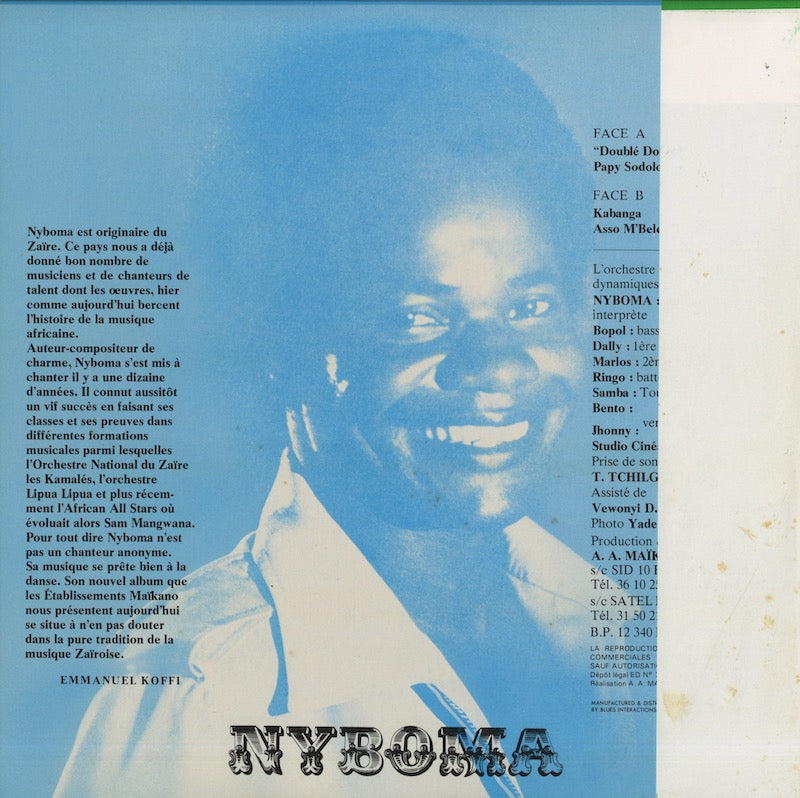 Nyboma / ニボマ / Duble Duble (AC-10006)