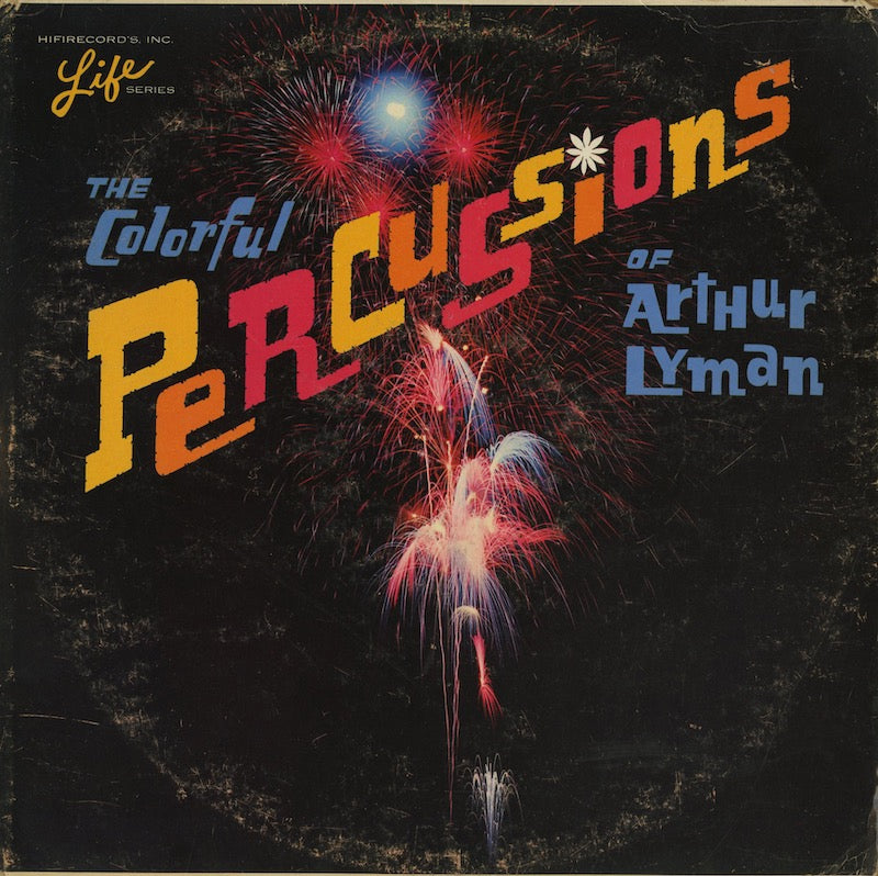 Arthur Lyman / アーサー・ライマン / Colorful Percussions (L-1005)