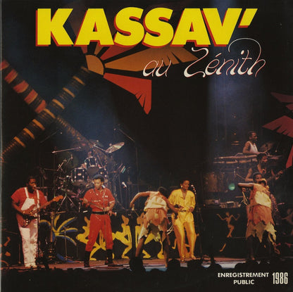 Kassav' / カッサヴ / Au Zenith -2LP (GD 39)