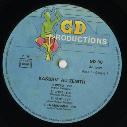 Kassav' / カッサヴ / Au Zenith -2LP (GD 39)