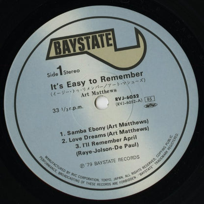 Art Matthews / アート・マシューズ / It's Easy To Remember (RVJ-6052)