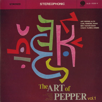 Art Pepper - The Art Of Pepper Vol.1 (ULS-1533-V) Overseas Records