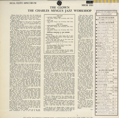 Charles Mingus / チャールズ・ミンガス / The Clown (P-7509A)