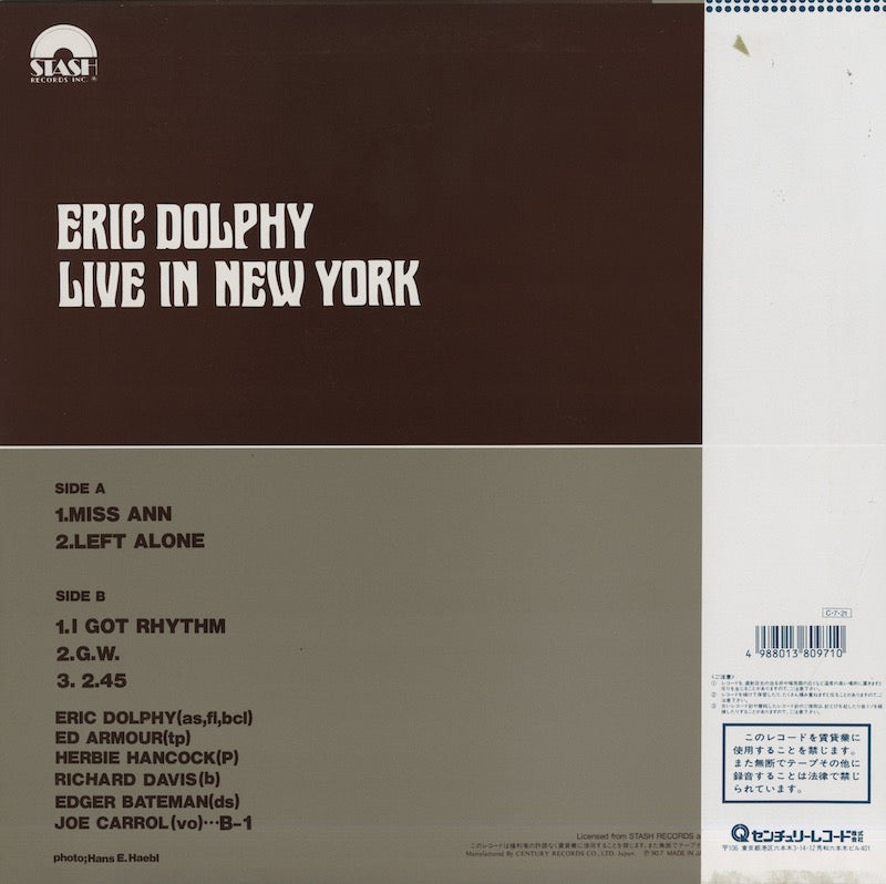 Eric Dolphy / エリック・ドルフィ / Live In New York (CEJC00110)