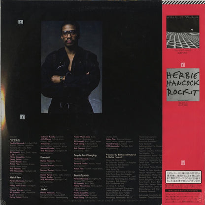 Herbie Hancock / ハービー・ハンコック / Sound-System (28AP2918)