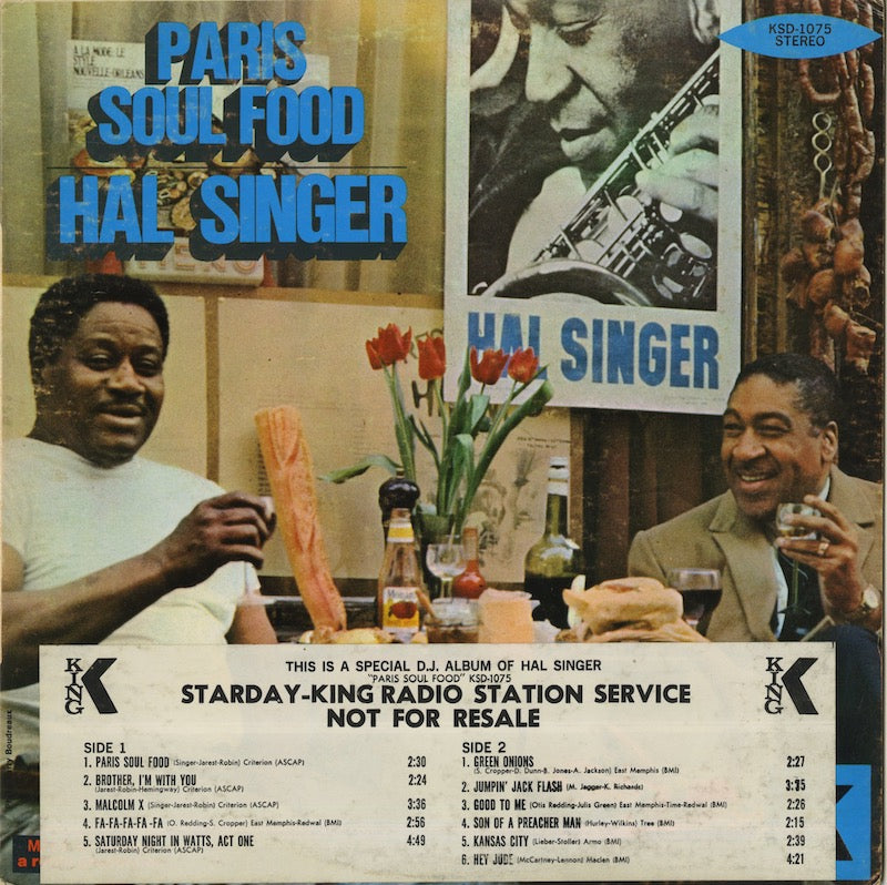 Hal Singer / ハル・シンガー / Paris Soul Food (KSD-1075)