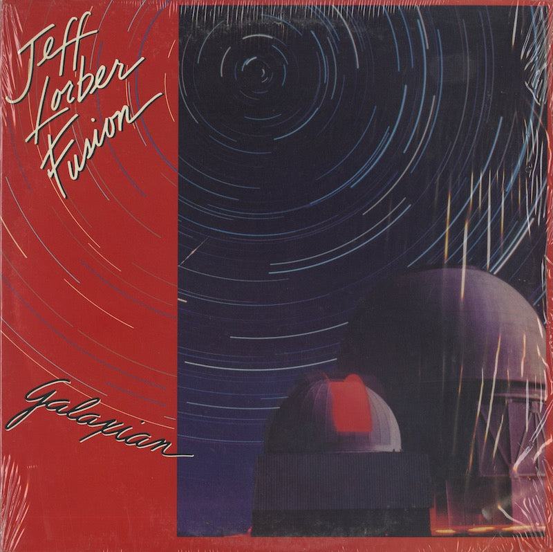 The Jeff Lorber Fusion / ジェフ・ローバー・フュージョン / Galaxian (AL 8-8119)