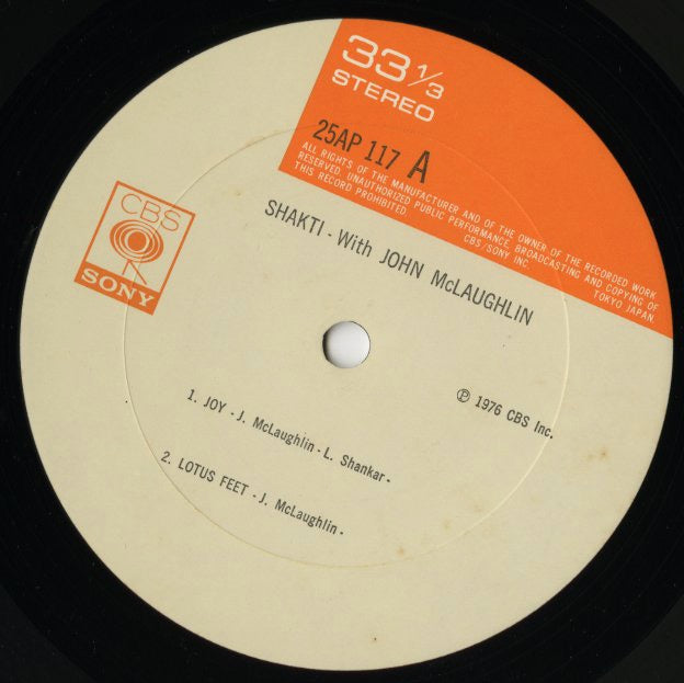John McLaughlin / ジョン・マクラフリン / Shakti With John McLaughlin (25AP 117)