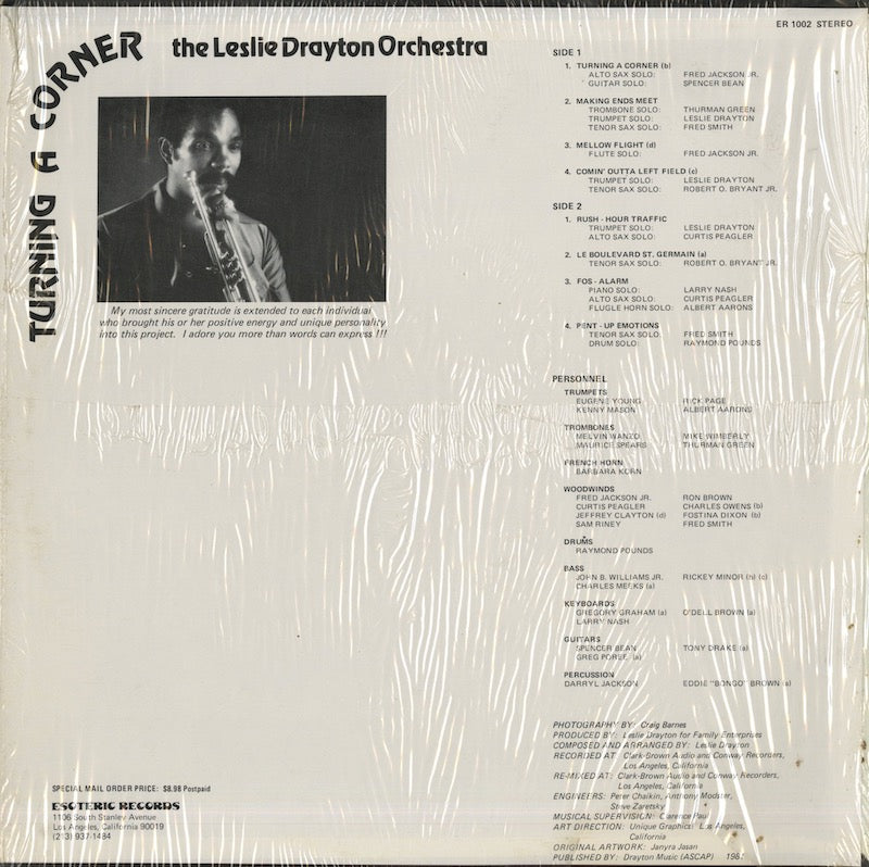 The Leslie Drayton Orchestra / レスリー・ドレイトン / Turning A Corner (ER 1002)