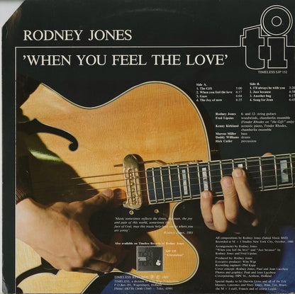 Rodney Jones / ロドニー・ジョーンズ / When You Feel Love (SJP 152)