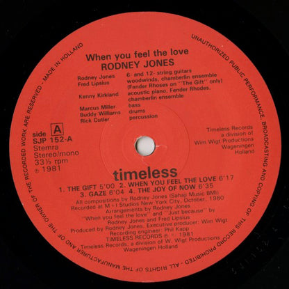 Rodney Jones / ロドニー・ジョーンズ / When You Feel Love (SJP 152)