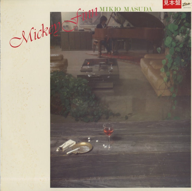 Mikio Masuda / 益田　幹夫 / Mickey Finn (ZEN-5005)