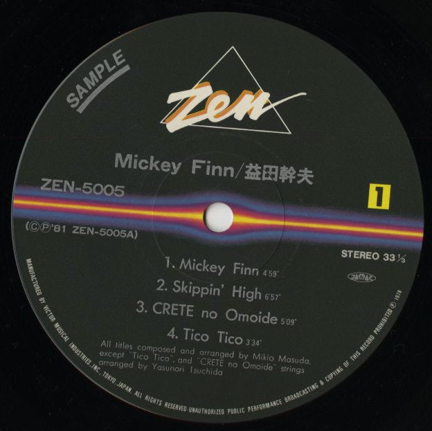 Mikio Masuda / 益田　幹夫 / Mickey Finn (ZEN-5005)