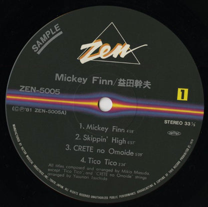 Mikio Masuda / 益田　幹夫 / Mickey Finn (ZEN-5005)
