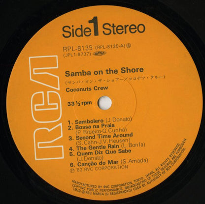 Coconuts Crew / ココナッツ・クルー / Samba On The Shore (RPL-8135)