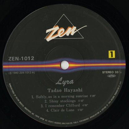 Tadao Hayashi / 林忠男 / Lyla (ZEN-1012)