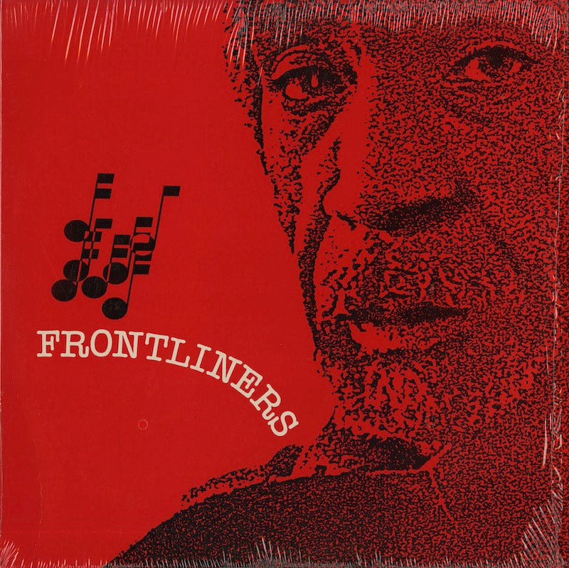 V.A./ Frontliners '87 / The New World Percussion Ensemble etc (CR-1097)
