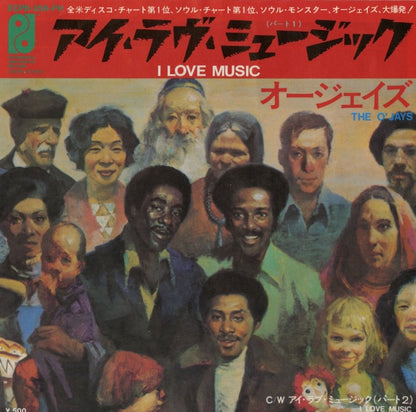 The O'Jays / オージェイズ / I Love Music -7 ( ECPB-356-PH )