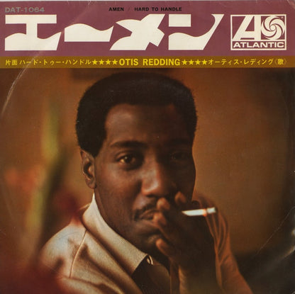 Otis Redding / オーティス・レディング / Amen / Hard To Handle -7 ( DAT1064 )