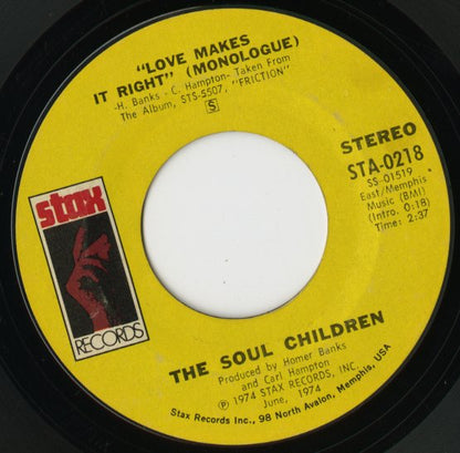 Soul Children / ソウル・チルドレン / Love Makes It Right -7 ( STA-0218 )