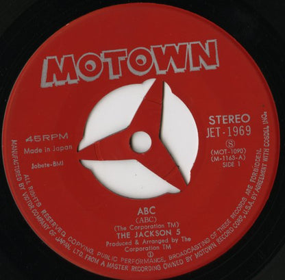 Jackson 5 / ジャクソン５ / ABC / The Young Folks -7 ( JET1969 )