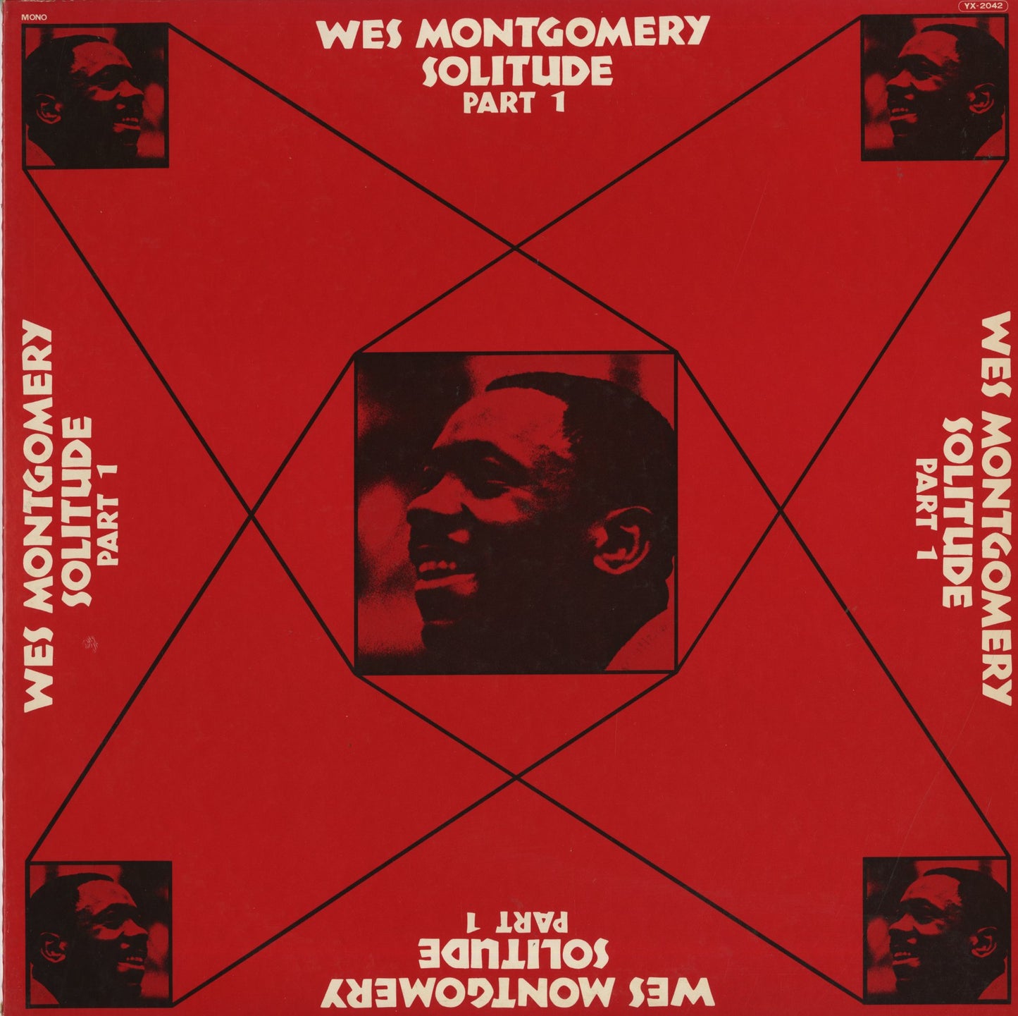 Wes Montgomery / ウェス・モンゴメリー / Solitude Part 1 (YX-2042)