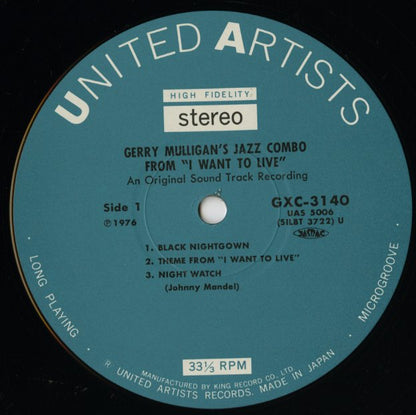 Gerry Mulligan / ジェリー・マリガン / The Jazz Combo From I Want To Live! (GXC 3140)