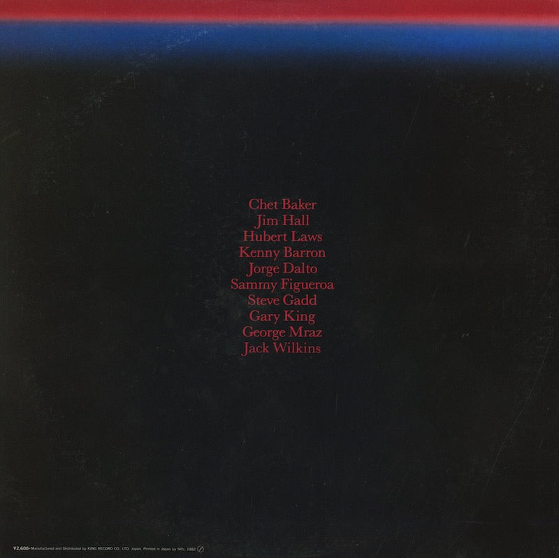 Chet Baker Jim Hall Hubert Laws / Studio Trieste (K26P 6180)