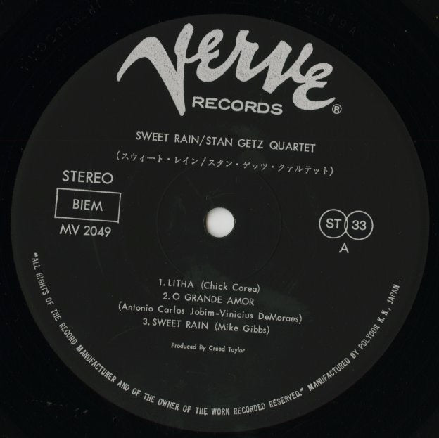 Stan Getz / スタン・ゲッツ / Sweet Rain (MV-2049)