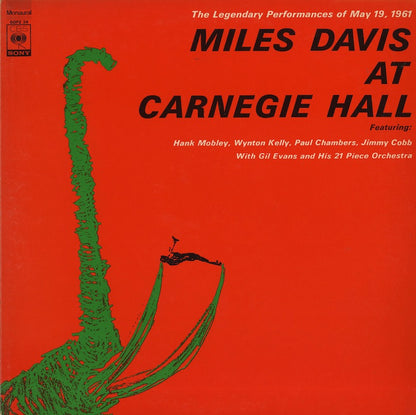Miles Davis / マイルス・デイヴィス / At Carnegie Hall (SOPZ 24)