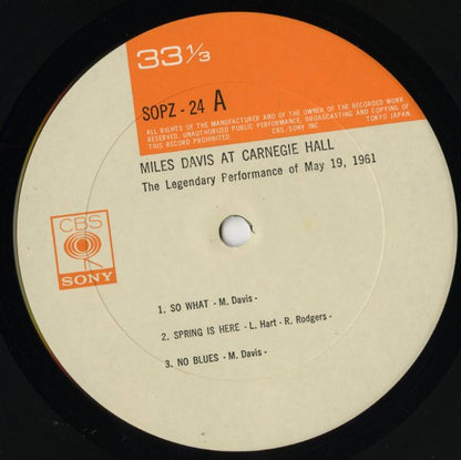 Miles Davis / マイルス・デイヴィス / At Carnegie Hall (SOPZ 24)