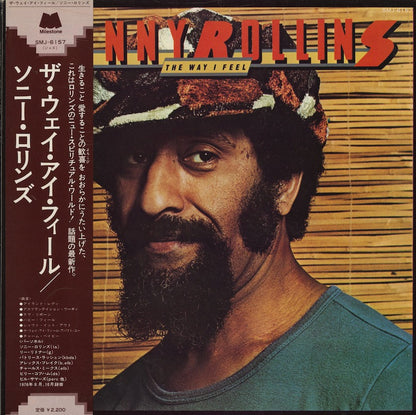 Sonny Rollins / ソニー・ロリンズ / The Way I Feel (SMJ-6157)