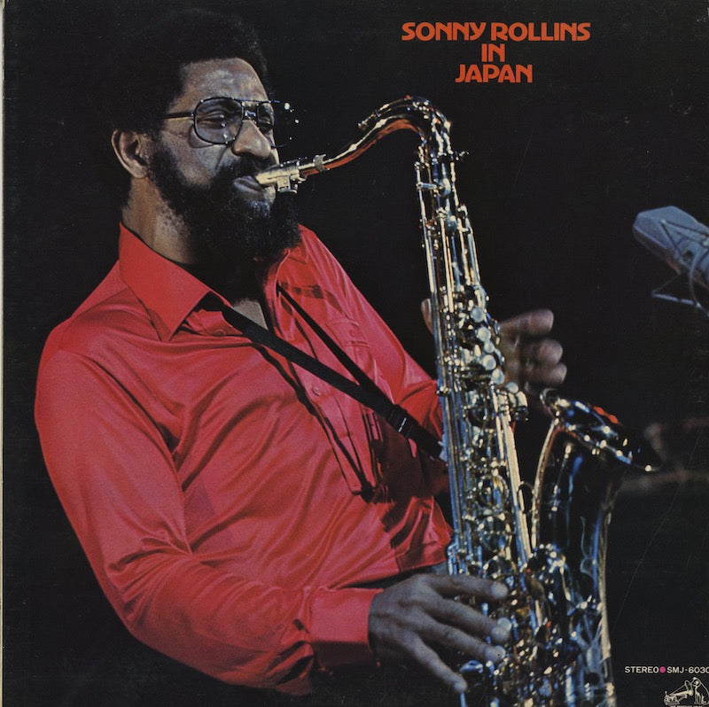 Sonny Rollins / ソニー・ロリンズ / In Japan (SMJ-6030)