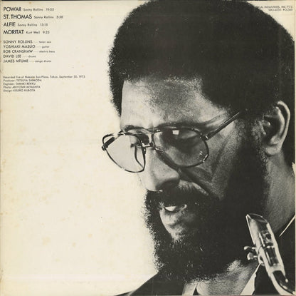 Sonny Rollins / ソニー・ロリンズ / In Japan (SMJ-6030)