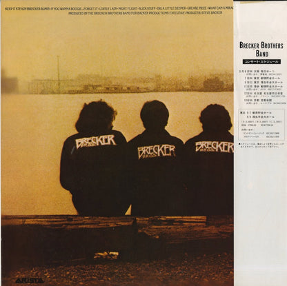 The Brecker Brothers / ブレッカー・ブラザーズ / Back To Back (25RS-119)