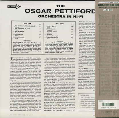 Oscar Pettiford - Orchestra In Hi-Fi (SGD-9) LP 1991 JPN MCA｜中古LP back