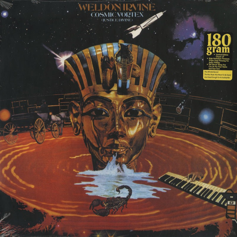 Weldon Irvine / ウェルダン・アーヴィン / Cosmic Vortex (180g)