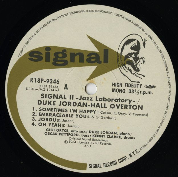 Duke Jordan / Hall Overton / Signal II (K18P-9346)