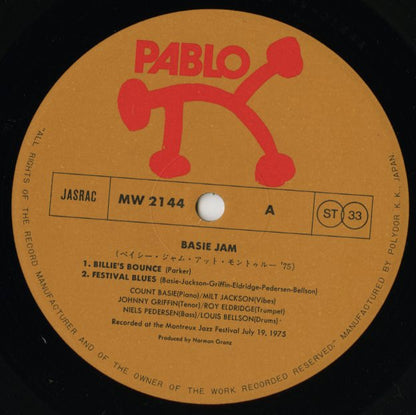 Count Basie / カウント・ベイシー / Basie Jam At Montreux 1975 (MW2144)