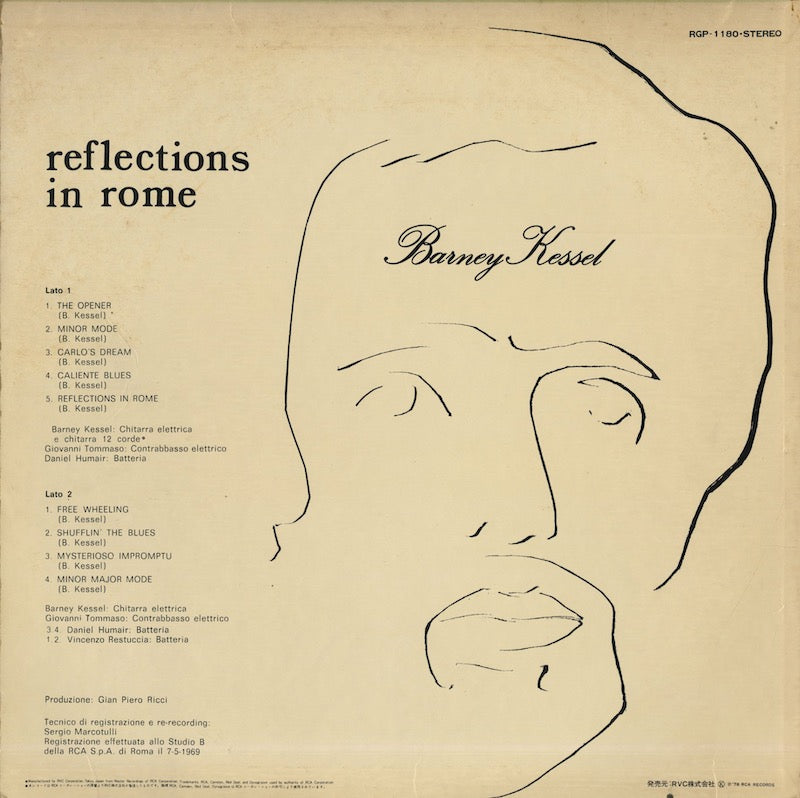 Barney Kessel / バーニー・ケッセル / Reflections In Rome (RGP-1180)