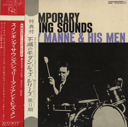 Shelly Manne /  シェリー・マン / Swinging Sounds (SR 3090)
