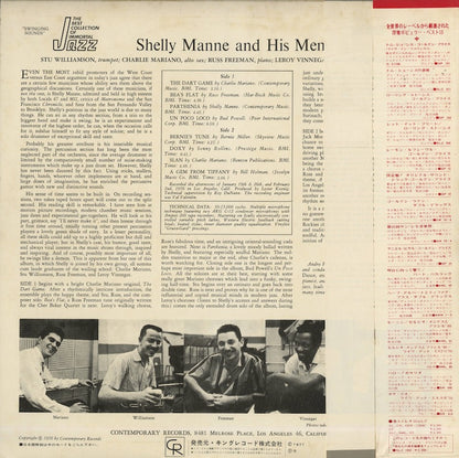 Shelly Manne /  シェリー・マン / Swinging Sounds (SR 3090)