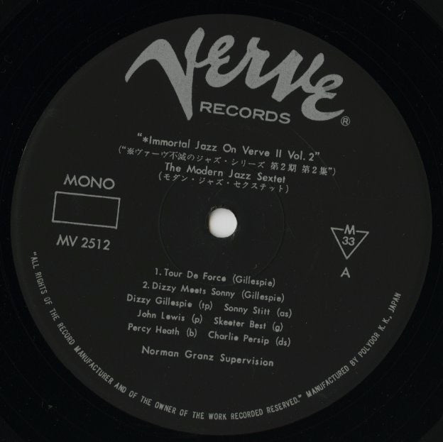 The Modern Jazz Sextet / モダン・ジャズ・セクステット / The Modern Jazz Sextet (MV2512)