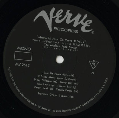 The Modern Jazz Sextet / モダン・ジャズ・セクステット / The Modern Jazz Sextet (MV2512)