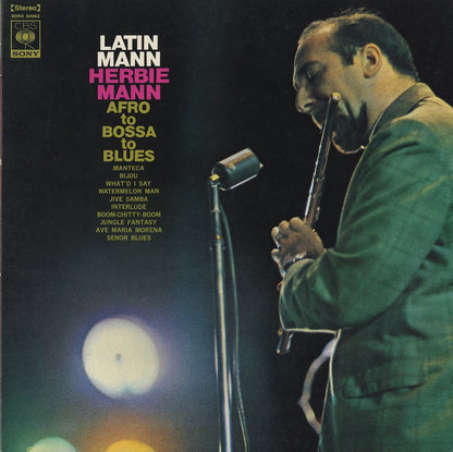 Herbie Mann / ハービー・マン / Latin Mann (SONX 60062)