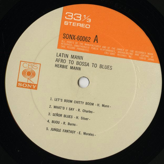 Herbie Mann / ハービー・マン / Latin Mann (SONX 60062)