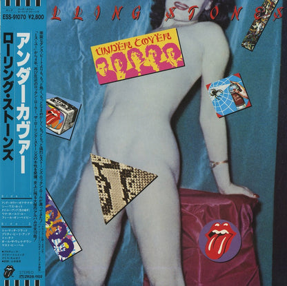 The Rolling Stones / ローリング・ストーンズ / Undercover (ESS-91070)